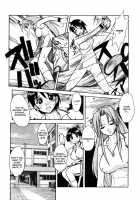 Patriot / Patriot [Juubaori Mashumaro] [Original] Thumbnail Page 77