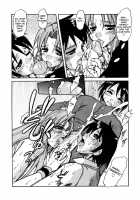 Patriot / Patriot [Juubaori Mashumaro] [Original] Thumbnail Page 82