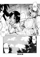 Patriot / Patriot [Juubaori Mashumaro] [Original] Thumbnail Page 91