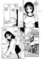 Patriot / Patriot [Juubaori Mashumaro] [Original] Thumbnail Page 92
