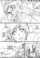 Today's The Debut Of Sex Service / 今日から風俗デビュー [Mizuryu Kei] [Final Fantasy XII] Thumbnail Page 19