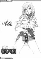 Today's The Debut Of Sex Service / 今日から風俗デビュー [Mizuryu Kei] [Final Fantasy XII] Thumbnail Page 22