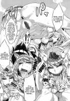 Oboro Shikijou Emaki / 朧色情絵巻 [Zunta] [Oboro Muramasa] Thumbnail Page 07