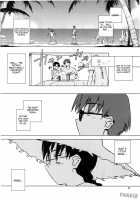 Aqua Blue [Tsuina] [To Heart] Thumbnail Page 10