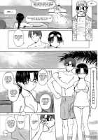 Aqua Blue [Tsuina] [To Heart] Thumbnail Page 17