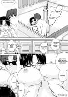 Aqua Blue [Tsuina] [To Heart] Thumbnail Page 22