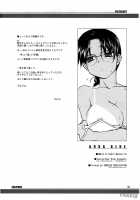Aqua Blue [Tsuina] [To Heart] Thumbnail Page 38