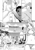 Aqua Blue [Tsuina] [To Heart] Thumbnail Page 06