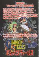 Jadouou 2006 - Jigoku Shoujo / 邪道王2006 地獄少女 [Mikoshiro Honnin] [Jigoku Shoujo] Thumbnail Page 28