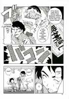 Ding Ding 1 Complete! / DiNG DiNG ① complete！ [Kusanagi Tonbo] [Original] Thumbnail Page 10