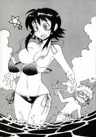 Ding Ding 1 Complete! / DiNG DiNG ① complete！ [Kusanagi Tonbo] [Original] Thumbnail Page 37