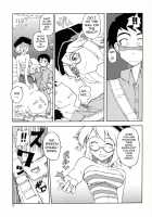 Ding Ding 1 Complete! / DiNG DiNG ① complete！ [Kusanagi Tonbo] [Original] Thumbnail Page 05