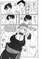 Haramidzuma -Yukiko Yui Orie- [Nozarashi Satoru] Thumbnail Page 19