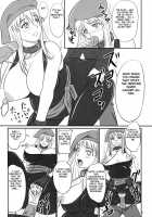 Haramidzuma -Yukiko Yui Orie- [Nozarashi Satoru] Thumbnail Page 21