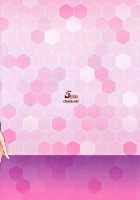 CL-Orz 35 / CL-orz 35 [Cle Masahiro] [Kantai Collection] Thumbnail Page 18