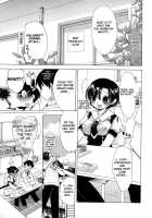 Marshmallow Steady Ch. 1-5 [Akagane Matsuri] [Original] Thumbnail Page 105