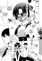Marshmallow Steady Ch. 1-5 [Akagane Matsuri] [Original] Thumbnail Page 109