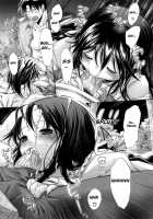 Marshmallow Steady Ch. 1-5 [Akagane Matsuri] [Original] Thumbnail Page 21