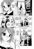 Marshmallow Steady Ch. 1-5 [Akagane Matsuri] [Original] Thumbnail Page 55