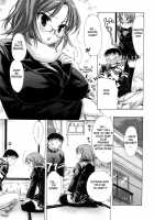 Marshmallow Steady Ch. 1-5 [Akagane Matsuri] [Original] Thumbnail Page 57