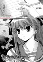 Marshmallow Steady Ch. 1-5 [Akagane Matsuri] [Original] Thumbnail Page 80