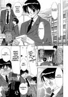 Marshmallow Steady Ch. 1-5 [Akagane Matsuri] [Original] Thumbnail Page 81