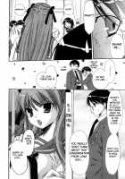 Marshmallow Steady Ch. 1-5 [Akagane Matsuri] [Original] Thumbnail Page 82