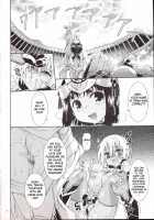 Cat Fight Over Drive / Cat Fight Over Drive [Kurosaki Kotora] [Queens Blade] Thumbnail Page 17