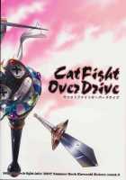 Cat Fight Over Drive / Cat Fight Over Drive [Kurosaki Kotora] [Queens Blade] Thumbnail Page 22
