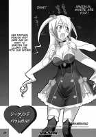 INAZUMA UNDERWORLD 2 / INAZUMA UNDER WORLD 2 [Inazuma] Thumbnail Page 20