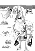 INAZUMA UNDERWORLD 2 / INAZUMA UNDER WORLD 2 [Inazuma] Thumbnail Page 22