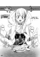 INAZUMA UNDERWORLD 2 / INAZUMA UNDER WORLD 2 [Inazuma] Thumbnail Page 26