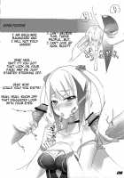 INAZUMA UNDERWORLD 2 / INAZUMA UNDER WORLD 2 [Inazuma] Thumbnail Page 27