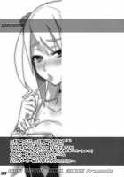 INAZUMA UNDERWORLD 2 / INAZUMA UNDER WORLD 2 [Inazuma] Thumbnail Page 32