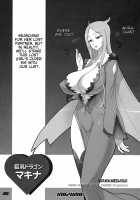 INAZUMA UNDERWORLD 2 / INAZUMA UNDER WORLD 2 [Inazuma] Thumbnail Page 34