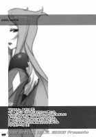 INAZUMA UNDERWORLD 2 / INAZUMA UNDER WORLD 2 [Inazuma] Thumbnail Page 48