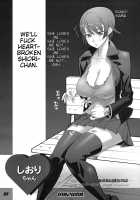 INAZUMA UNDERWORLD 2 / INAZUMA UNDER WORLD 2 [Inazuma] Thumbnail Page 50