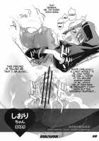 INAZUMA UNDERWORLD 2 / INAZUMA UNDER WORLD 2 [Inazuma] Thumbnail Page 57