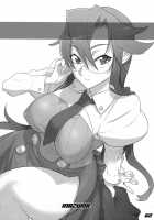 INAZUMA UNDERWORLD 2 / INAZUMA UNDER WORLD 2 [Inazuma] Thumbnail Page 61