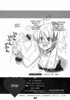 INAZUMA UNDERWORLD 2 / INAZUMA UNDER WORLD 2 [Inazuma] Thumbnail Page 63