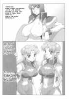 Forte From Heaven! ~Omnibus~ / 天からフォルテ！～総集編～ [Seura Isago] [Galaxy Angel] Thumbnail Page 52