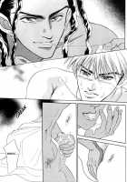 Under Grand Hotel - DJ [Original] Thumbnail Page 18