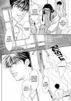 Under Grand Hotel - DJ [Original] Thumbnail Page 25