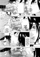 Wednesday After School [Amano Ameno] [Original] Thumbnail Page 08