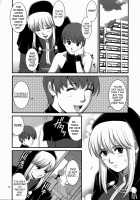 Yuri & Friends 2008 UM / ユリ&フレンズ2008UM [Ishoku Dougen] [King Of Fighters] Thumbnail Page 12