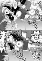 Yuri & Friends 2008 UM / ユリ&フレンズ2008UM [Ishoku Dougen] [King Of Fighters] Thumbnail Page 19