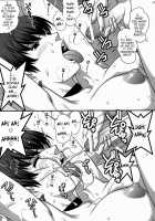 Yuri & Friends 2008 UM / ユリ&フレンズ2008UM [Ishoku Dougen] [King Of Fighters] Thumbnail Page 35