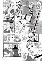 Yuri & Friends 2008 UM / ユリ&フレンズ2008UM [Ishoku Dougen] [King Of Fighters] Thumbnail Page 08