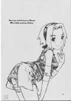 Fude Asobi / ふであそび [Nekomata Naomi] [Genshiken] Thumbnail Page 23