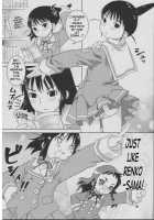 Fude Asobi / ふであそび [Nekomata Naomi] [Genshiken] Thumbnail Page 07